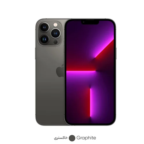 گوشی موبایل اپل مدل iPhone 13 Pro Max ظرفیت 256 استوک LLA رنگ گرافیت سلامت باتری 95% رجیستر شده